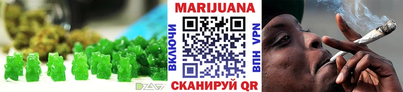где можно купить наркотик  Сельцо  Еда ТГК конопля 