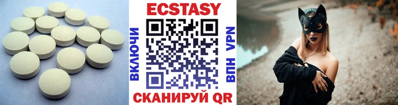 Ecstasy Punisher  KRAKEN вход  Сельцо 