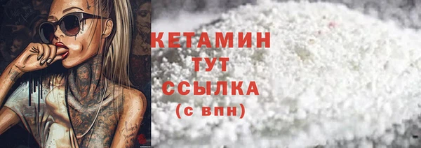 jwh Заводоуковск