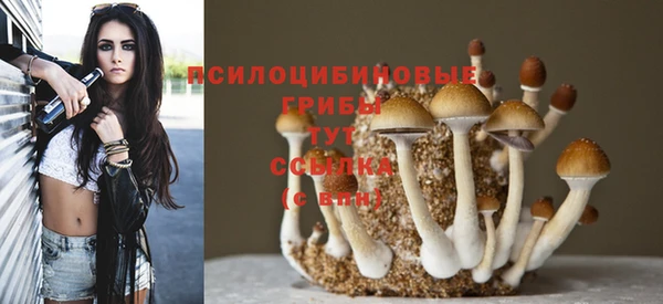 jwh Заводоуковск