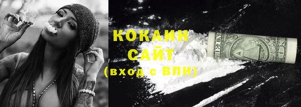 jwh Заводоуковск
