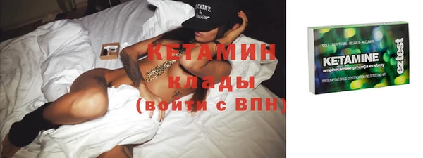 jwh Заводоуковск