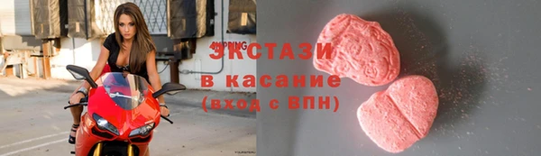 jwh Заводоуковск