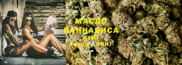 синтетический гашиш Заволжье