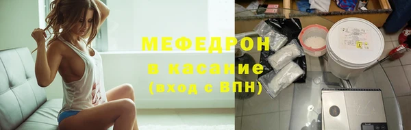 синтетический гашиш Заволжье