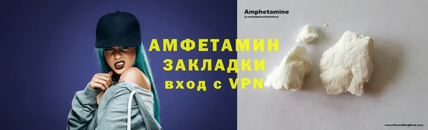 jwh Заводоуковск