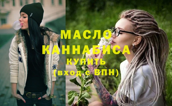 jwh Заводоуковск