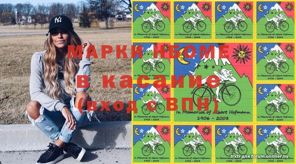 jwh Заводоуковск