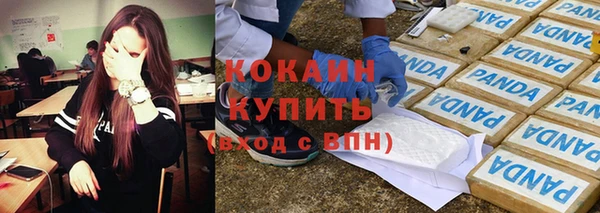 jwh Заводоуковск