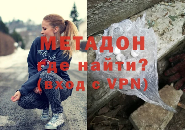 jwh Заводоуковск