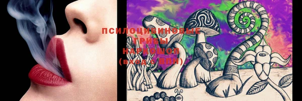 jwh Заводоуковск