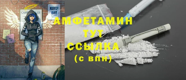 jwh Заводоуковск