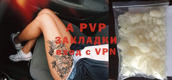 jwh Заводоуковск